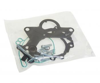 4 199 р. Прокладка VW Bora,Golf,Jetta AUDI A3,A4,A6 SKODA Fabia,Octavia насоса вакуумного комплект MEAT&DORIA MEAT&DORIA 91111  с доставкой в г. Майкоп. Увеличить фотографию 2