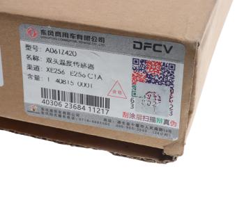 16 899 р. Датчик температуры DONGFENG двигателя OE DONGFENG a061z420  с доставкой в г. Майкоп. Увеличить фотографию 4