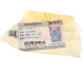 2 699 р. Клапан DONGFENG регулировки давления ТНВД OE DONGFENG c5593014  с доставкой в г. Майкоп. Увеличить фотографию 4