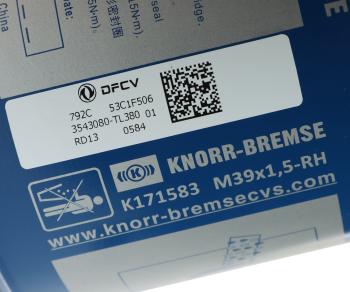 10 849 р. Фильтр осушителя DONGFENG OE DONGFENG 3543080-tl380  с доставкой в г. Майкоп. Увеличить фотографию 3