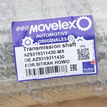 26 799 р. Вал карданный SITRAK HOWO передний MOVELEX MOVELEX az9319311430-mx  с доставкой в г. Майкоп. Увеличить фотографию 6