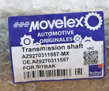30 949 р. Вал карданный SITRAK передний 8x4 MOVELEX MOVELEX az9270311557-mx  с доставкой в г. Майкоп. Увеличить фотографию 6