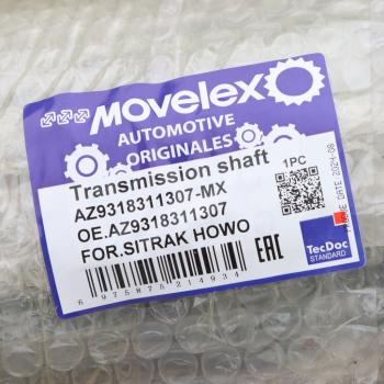23 999 р. Вал карданный SITRAK HOWO MOVELEX MOVELEX az9318311307-mx  с доставкой в г. Майкоп. Увеличить фотографию 6