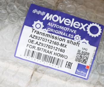 44 699 р. Вал карданный SITRAK HOWO задний MOVELEX MOVELEX az9370312160-mx  с доставкой в г. Майкоп. Увеличить фотографию 6