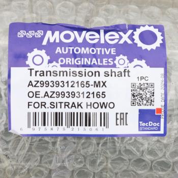 36 999 р. Вал карданный SITRAK HOWO основной L=2165 MOVELEX MOVELEX az9939312165-mx  с доставкой в г. Майкоп. Увеличить фотографию 7