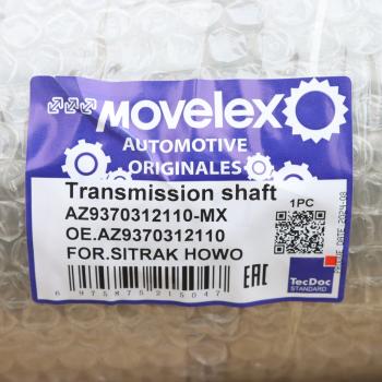 53 999 р. Вал карданный SITRAK HOWO основной MOVELEX MOVELEX az9370312110-mx  с доставкой в г. Майкоп. Увеличить фотографию 6