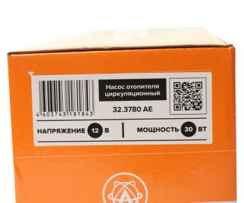 1 269 р. Насос отопителя салона d=16мм 12V AVTOELECTRICA AVTOELECTRICA 32.3780 ae  с доставкой в г. Майкоп. Увеличить фотографию 4
