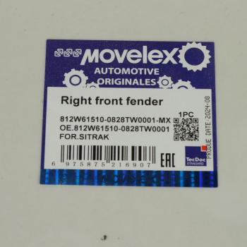 7 499 р. Крыло SITRAK C7H переднее левое большое (под покраску) MOVELEX MOVELEX 812w615100828tw0001-mx  с доставкой в г. Майкоп. Увеличить фотографию 5