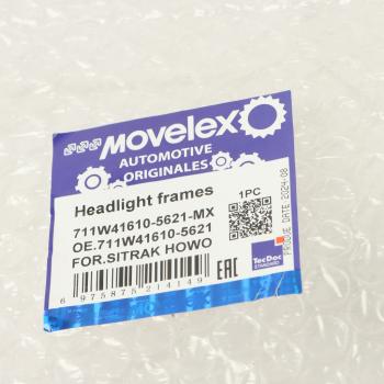 9 099 р. Бампер SITRAK передний левая часть (под покраску) MOVELEX MOVELEX 711w416105621-mx  с доставкой в г. Майкоп. Увеличить фотографию 6