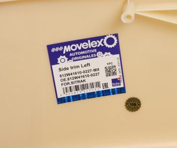 1 199 р. Накладка бампера SITRAK C7H переднего левая (под покраску) MOVELEX MOVELEX 812w416100227-mx  с доставкой в г. Майкоп. Увеличить фотографию 4