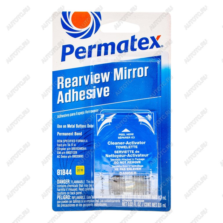 699 р. Клей для зеркал заднего вида 2-х компонентный 0.3мл+0.6мл Rearview Mirror Adhesive PERMATEX PERMATEX 81844  с доставкой в г. Майкоп