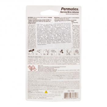 699 р. Клей для зеркал заднего вида 2-х компонентный 0.3мл+0.6мл Rearview Mirror Adhesive PERMATEX PERMATEX 81844  с доставкой в г. Майкоп. Увеличить фотографию 2
