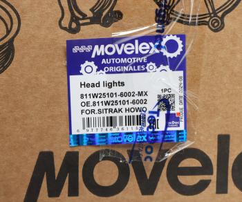 4 499 р. Фара SITRAK HOWO правая MOVELEX MOVELEX 811w251016002-mx  с доставкой в г. Майкоп. Увеличить фотографию 6