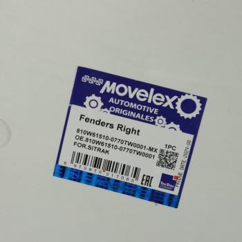 7 349 р. Крыло SITRAK правое передняя часть (под покраску) MOVELEX MOVELEX 810w615100770tw0001-mx  с доставкой в г. Майкоп. Увеличить фотографию 5