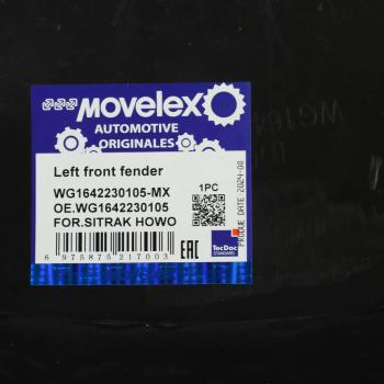 1 499 р. Крыло SITRAK HOWO переднее левое передняя часть (под покраску) MOVELEX MOVELEX wg1642230105-mx  с доставкой в г. Майкоп. Увеличить фотографию 5