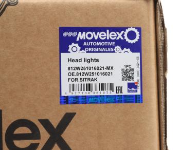 12 999 р. Фара SITRAK C7H левая MOVELEX MOVELEX 812w251016021-mx  с доставкой в г. Майкоп. Увеличить фотографию 6
