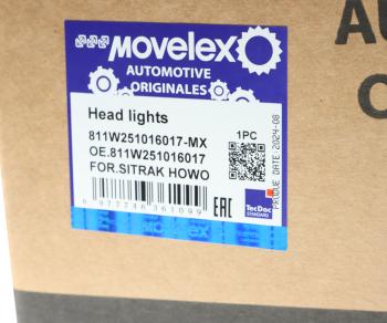 6 599 р. Фара SITRAK HOWO T5G левая MOVELEX MOVELEX 811w251016017-mx  с доставкой в г. Майкоп. Увеличить фотографию 7