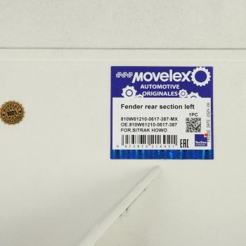 5 449 р. Крыло SITRAK HOWO T5G верхнее левое задняя часть (под покраску) MOVELEX MOVELEX 810w612100617387-mx  с доставкой в г. Майкоп. Увеличить фотографию 4