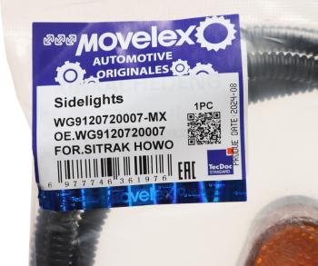 299 р. Фонарь габаритный SITRAK HOWO боковой MOVELEX MOVELEX wg9120720007-mx  с доставкой в г. Майкоп. Увеличить фотографию 3