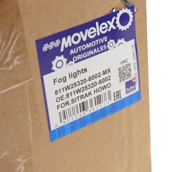 3 169 р. Фара противотуманная SITRAK HOWO T5G с желтым указателем поворота правая MOVELEX MOVELEX 811w253206002-mx  с доставкой в г. Майкоп. Увеличить фотографию 6