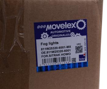 3 169 р. Фара противотуманная SITRAK HOWO T5G с желтым указателем поворота левая MOVELEX MOVELEX 811w253206001-mx  с доставкой в г. Майкоп. Увеличить фотографию 6