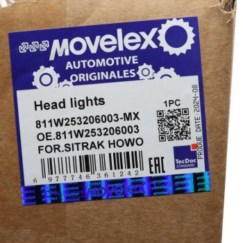 6 799 р. Фара противотуманная SITRAK HOWO T5G левая MOVELEX MOVELEX 811w253206003-mx  с доставкой в г. Майкоп. Увеличить фотографию 6