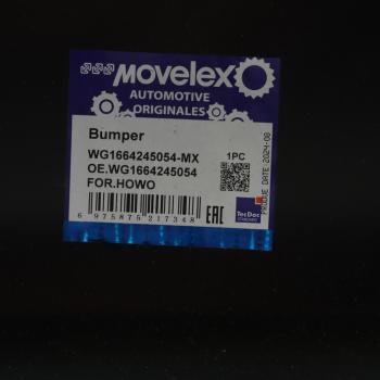 9 649 р. Накладка фары HOWO T5G правая (под покраску) MOVELEX MOVELEX wg1664245054-mx  с доставкой в г. Майкоп. Увеличить фотографию 4