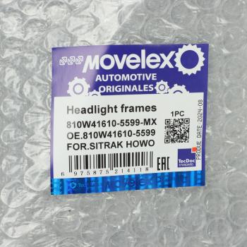 6 849 р. Бампер SITRAK HOWO T5G передний левая часть (под покраску) MOVELEX MOVELEX 810w416105599-mx  с доставкой в г. Майкоп. Увеличить фотографию 5