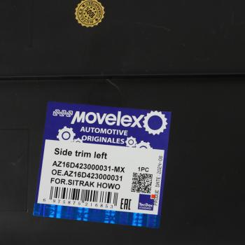 2 599 р. Крыло SITRAK C7H HOWO кабины заднее левое (под покраску) MOVELEX MOVELEX az16d423000031-mx  с доставкой в г. Майкоп. Увеличить фотографию 3