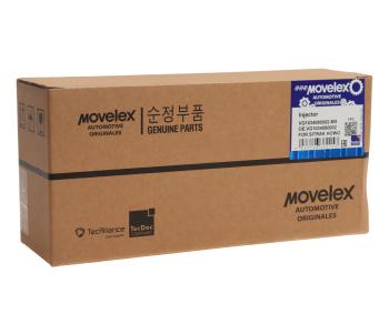 12 999 р. Форсунка SITRAK HOWO топливная MOVELEX MOVELEX vg1034080002-mx  с доставкой в г. Майкоп. Увеличить фотографию 4