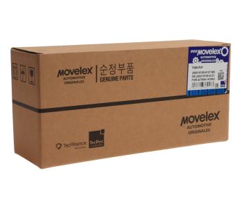 14 849 р. Форсунка SITRAK HOWO дв.MC13 топливная MOVELEX MOVELEX 200v101006127-mx  с доставкой в г. Майкоп. Увеличить фотографию 5