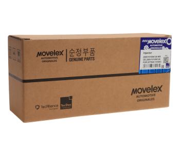 14 399 р. Форсунка SITRAK HOWO топливная MOVELEX MOVELEX 200v101006126-mx  с доставкой в г. Майкоп. Увеличить фотографию 5