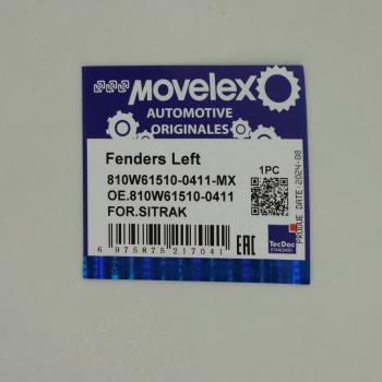 2 669 р. Крыло SITRAK переднее левое передняя часть (под покраску) MOVELEX MOVELEX 810w615100411-mx  с доставкой в г. Майкоп. Увеличить фотографию 3