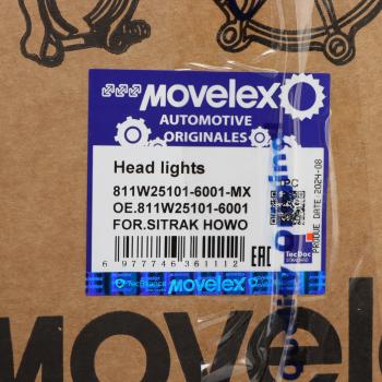 4 499 р. Фара SITRAK HOWO левая MOVELEX MOVELEX 811w251016001-mx  с доставкой в г. Майкоп. Увеличить фотографию 7