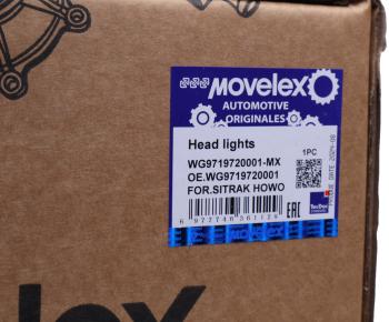 4 199 р. Фара SITRAK HOWO левая MOVELEX MOVELEX wg9719720001-mx  с доставкой в г. Майкоп. Увеличить фотографию 7