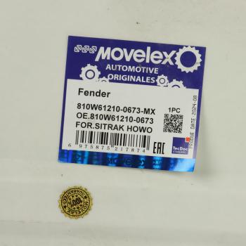 7 099 р. Подкрылок SITRAK HOWO T5G кабины задний левый MOVELEX MOVELEX 810w612100673-mx  с доставкой в г. Майкоп. Увеличить фотографию 9