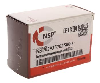 549 р. Блок управления HYUNDAI ix35 (13-) стеклоподъемниками NSP NSP nsp02935762s000  с доставкой в г. Майкоп. Увеличить фотографию 7