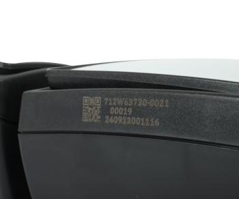 7 299 р. Зеркало боковое SITRAK левое в сборе MOVELEX MOVELEX 712w637300021-mx  с доставкой в г. Майкоп. Увеличить фотографию 5