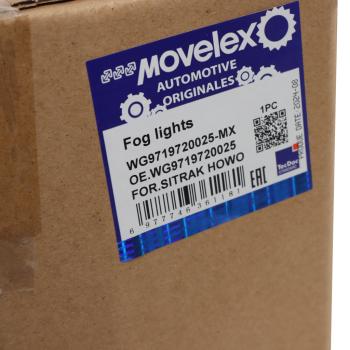 2 069 р. Фара SITRAK HOWO противотуманная левая MOVELEX MOVELEX wg9719720025-mx  с доставкой в г. Майкоп. Увеличить фотографию 6