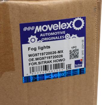 1 449 р. Фара SITRAK HOWO противотуманная правая MOVELEX MOVELEX wg9719720026-mx  с доставкой в г. Майкоп. Увеличить фотографию 5