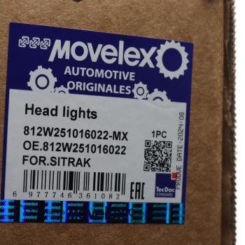 12 799 р. Фара SITRAK C7H правая MOVELEX MOVELEX 812w251016022-mx  с доставкой в г. Майкоп. Увеличить фотографию 6