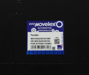 1 339 р. Подкрылок SITRAK HOWO кабины задний левый (под покраску) MOVELEX MOVELEX wg1642230103-mx  с доставкой в г. Майкоп. Увеличить фотографию 6
