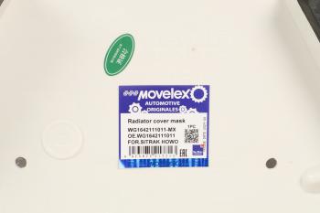 20 699 р. Облицовка радиатора SITRAK HOWO (11-) (под покраску) MOVELEX MOVELEX wg1642111011-mx  с доставкой в г. Майкоп. Увеличить фотографию 7