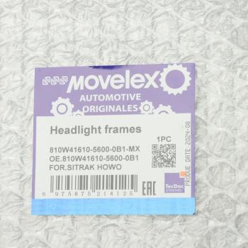 7 999 р. Бампер SITRAK HOWO T5G передний правая часть (под покраску) MOVELEX MOVELEX 810w4161056000b1-mx  с доставкой в г. Майкоп. Увеличить фотографию 5