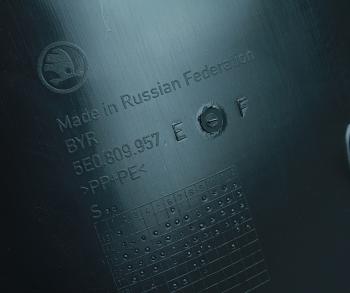3 889 р. Подкрылок SKODA Octavia (13-17) передний левый OE VAG 5e0809957e  с доставкой в г. Майкоп. Увеличить фотографию 5