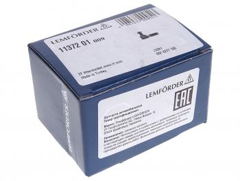 889 р. Наконечник IVECO MAN MERCEDES тяги КПП левый (M12x1.75,M10x1.5,L=55) LEMFORDER LEMFORDER 1137201  с доставкой в г. Майкоп. Увеличить фотографию 3