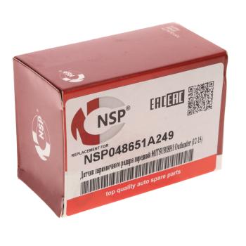 1 589 р. Датчик парктроника MITSUBISHI Outlander NSP NSP nsp048651a249  с доставкой в г. Майкоп. Увеличить фотографию 4