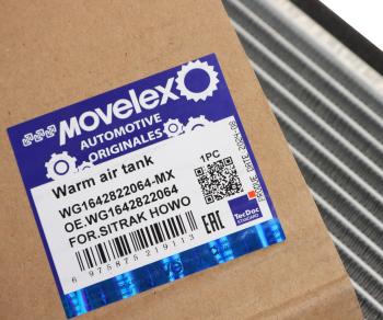 2 599 р. Радиатор отопителя SITRAK HOWO MOVELEX MOVELEX wg1642822064-mx  с доставкой в г. Майкоп. Увеличить фотографию 3