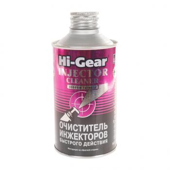 879 р. Очиститель инжектора ударного действия на 60л 325мл HI-GEAR HI-GEAR hg3216r  с доставкой в г. Майкоп. Увеличить фотографию 1