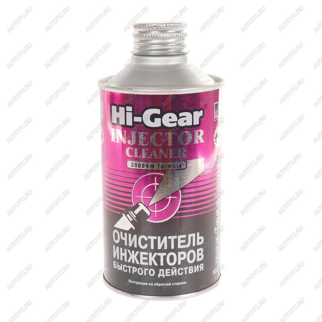 879 р. Очиститель инжектора ударного действия на 60л 325мл HI-GEAR HI-GEAR hg3216r  с доставкой в г. Майкоп